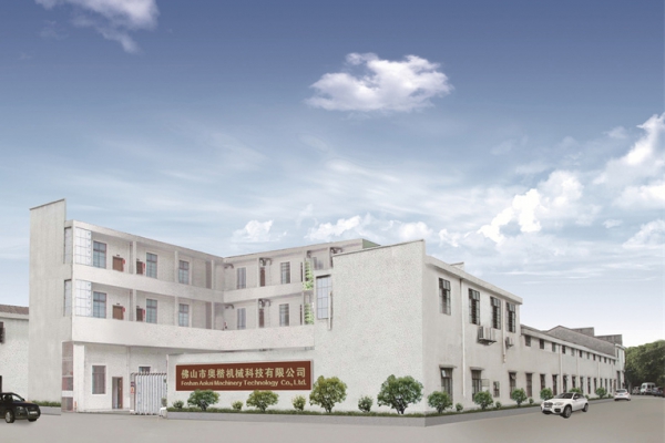 致力打造人性化、自動化、智能化的現(xiàn)代化工業(yè)設(shè)備！