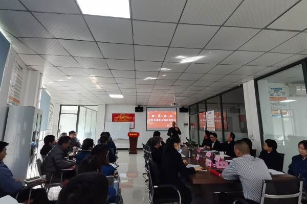 Aokai Machinery held a competition meeting for the positions of department heads in various business units