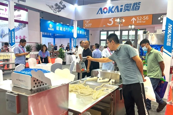 Events & Exhibitions